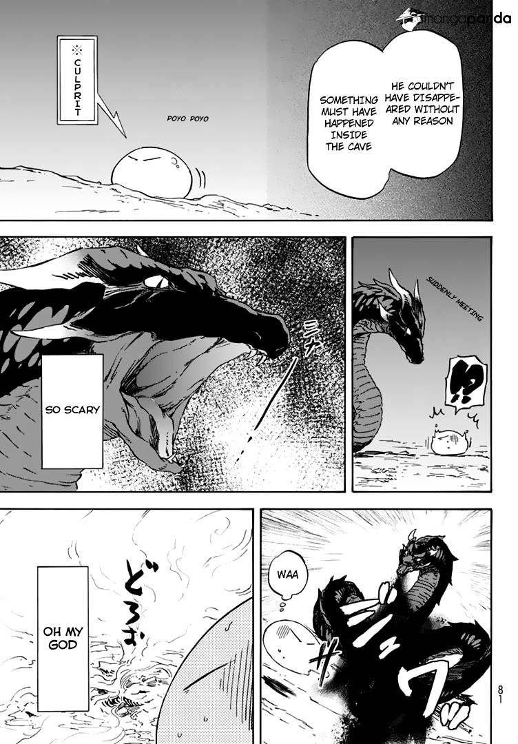 That Time I Got Reincarnated as a Slime, Chapter 2 image 10